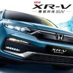 Honda XR-V 2019 มาไทยใส่ล้อลายไหนดี